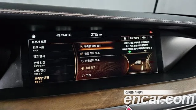 Genesis G90 id 2865259 из Кореи 7