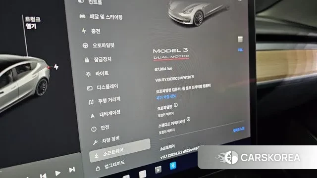 Tesla Model 3 id 2931448 из Кореи 7
