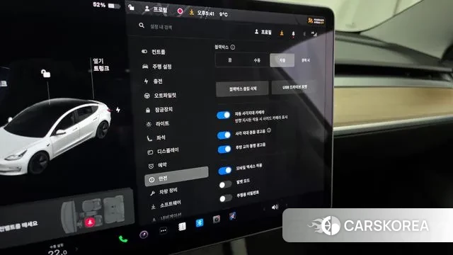 Tesla Model 3 id 3556403 из Кореи 7