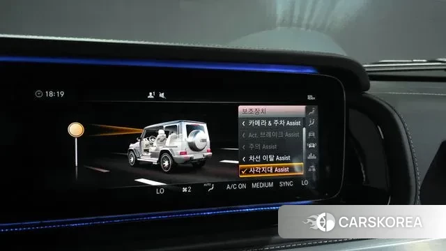 Mercedes-Benz G-Class W463b id 2984948 из Кореи 7