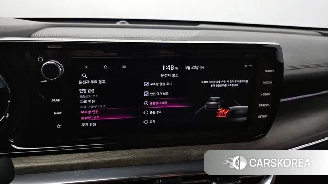 Kia K5 3rd generation id 3055017 из Кореи 7