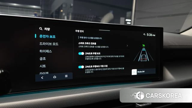 Hyundai Sonata D Edge (DN8) id 4590554 из Кореи 7