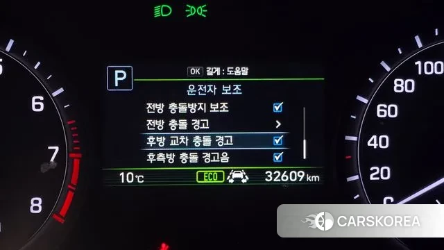 Genesis G80 id 3469569 из Кореи 7