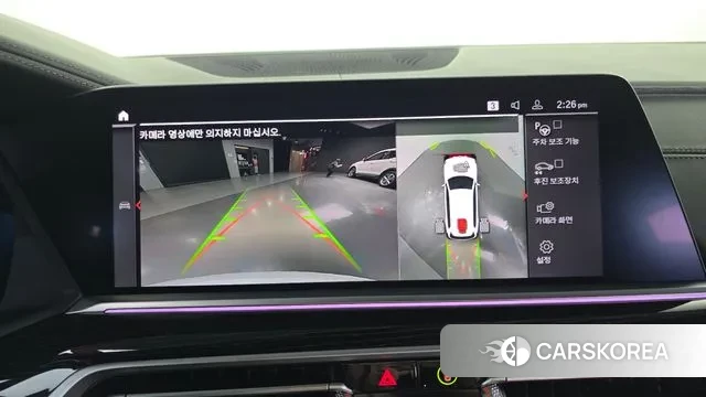 BMW X7 (G07) id 3697647 из Кореи 7