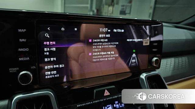 Kia Sorento 4th Generation id 4443985 из Кореи 7