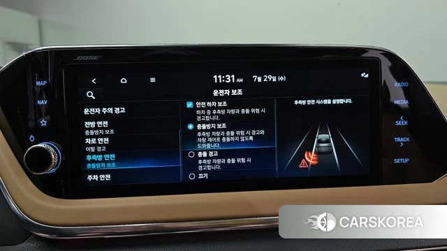 Hyundai Sonata (DN8) id 4641419 из Кореи 7