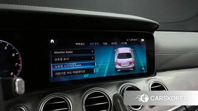 Mercedes-Benz E-Class W213 id 3016411 из Кореи 7