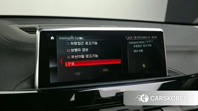 BMW X1 (F48) id 3518839 из Кореи 7