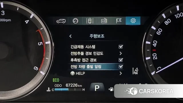 Ssangyong Rexton Sports Cannes id 3621523 из Кореи 7