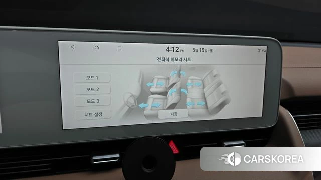 Hyundai Ionic 5 id 4329633 из Кореи 7