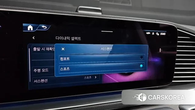 Mercedes-Benz GLE-Class W167 id 3619997 из Кореи 7