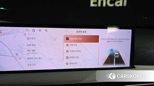 Genesis GV80 id 4696028 из Кореи 7