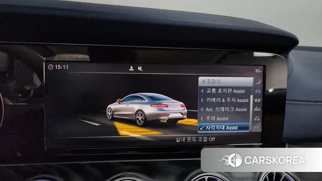 Mercedes-Benz E-Class W213 id 3557692 из Кореи 7