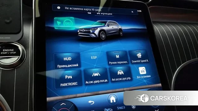 Mercedes-Benz GLC-Class X254 id 3078997 из Кореи 7