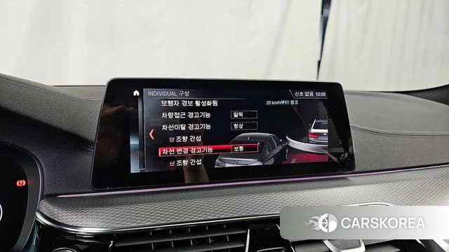 BMW 5 Series (G30) id 4727811 из Кореи 7