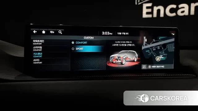 Genesis GV80 id 3487831 из Кореи 7