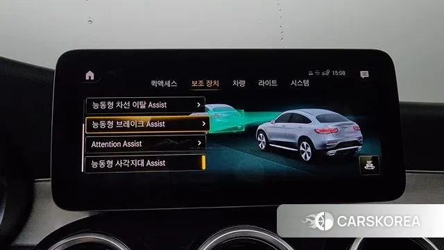 Mercedes-Benz GLC-Class X253 id 2931931 из Кореи 7