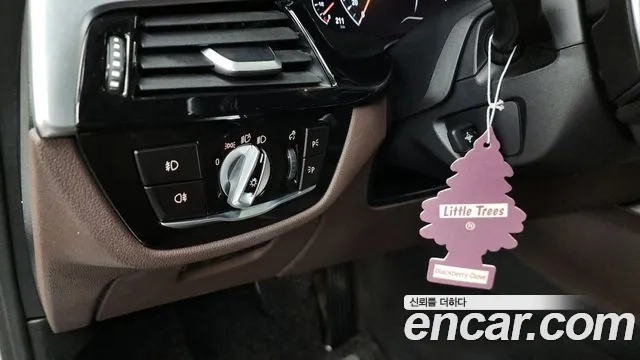 BMW 5 Series (G30) id 2896730 из Кореи 7