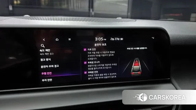 Kia The New Seltos id 3706938 из Кореи 7