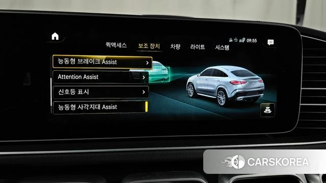 Mercedes-Benz GLE-Class W167 id 3911040 из Кореи 7