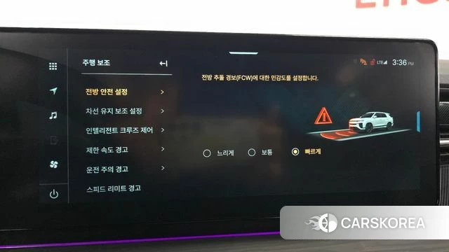 Ssangyong Actian 2nd Generation id 3876699 из Кореи 7