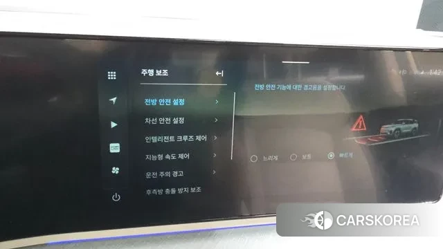 Ssangyong Torres EVX id 3031488 из Кореи 7