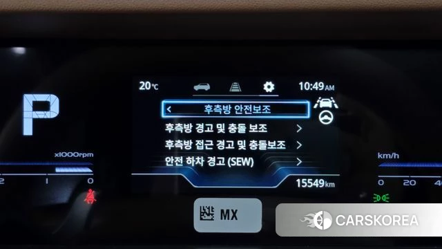 Ssangyong Torres id 4302910 из Кореи 7