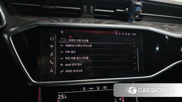 Audi A6 (C8) id 3800485 из Кореи 7