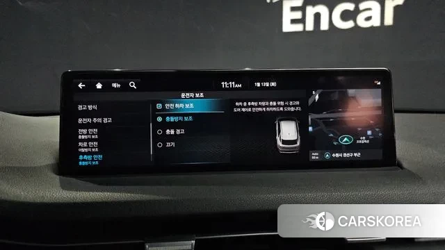 Genesis GV70 id 3577776 из Кореи 7