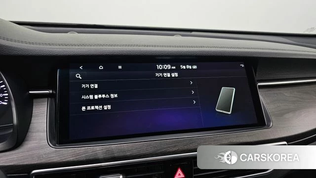 Kia K7 Premier id 4294228 из Кореи 7