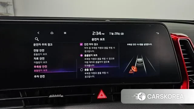 Kia Sportage 5th Generation id 3420597 из Кореи 7