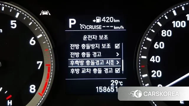 Hyundai Grandeur IG id 3045481 из Кореи 7