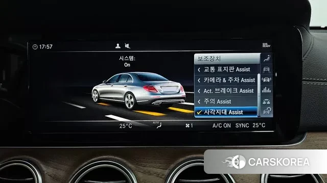 Mercedes-Benz E-Class W213 id 3396461 из Кореи 7