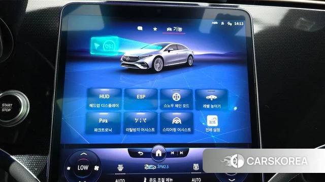 Mercedes-Benz EQS V297 id 4475404 из Кореи 7