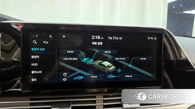 Hyundai The New Grandeur IG Hybrid id 4362702 из Кореи 7