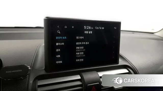 Hyundai Casper id 3426900 из Кореи 7