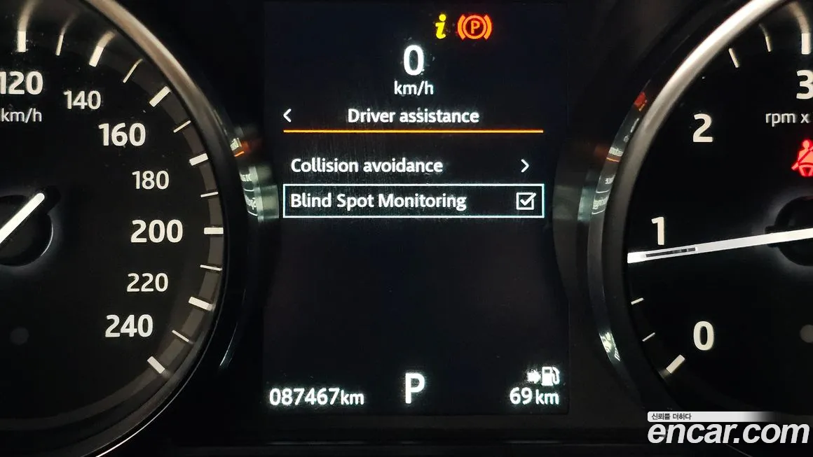 Land Rover Discovery Sports id 2071576 из Кореи 7