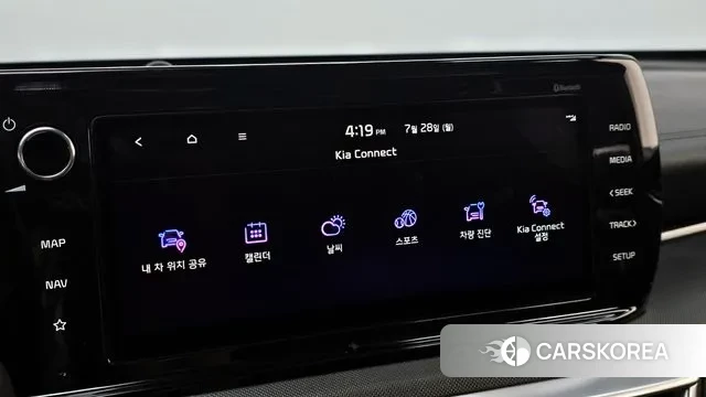 Kia K5 3rd generation id 2975809 из Кореи 7