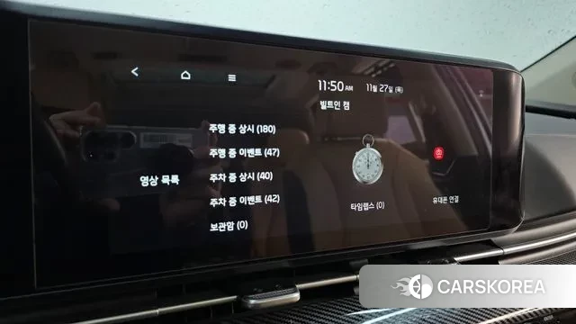 Kia Carnival 4th generation id 3416863 из Кореи 7