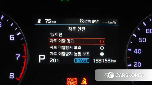 Kia Come New K3 id 4225445 из Кореи 7