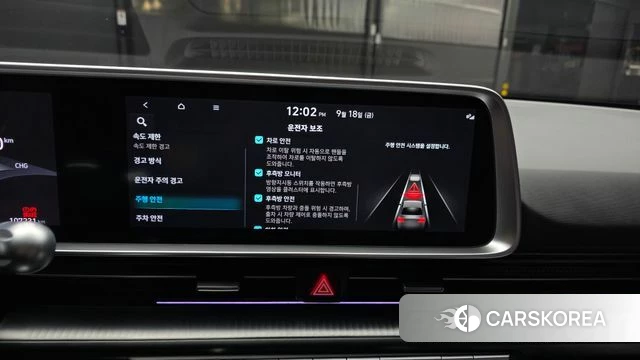 Hyundai Ionic 6 id 4880750 из Кореи 7