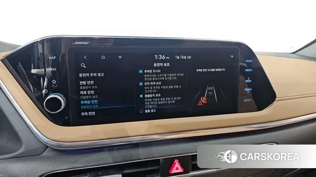 Hyundai Sonata (DN8) id 3592888 из Кореи 7