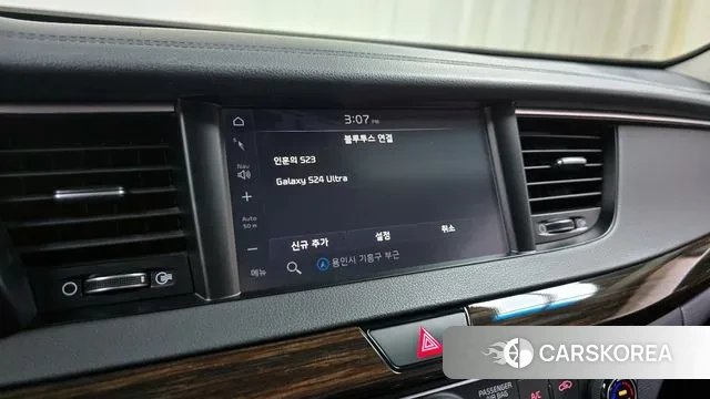 Kia Come New K7 id 2966743 из Кореи 7