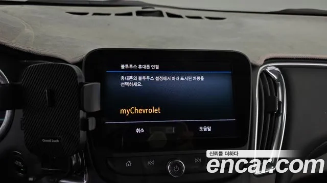 Chevrolet (GM Daewoo) The New Malibu id 2881483 из Кореи 7