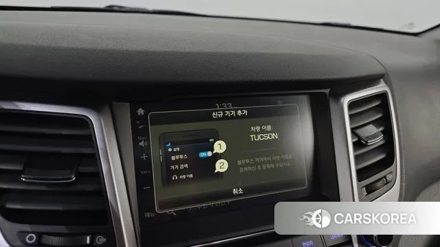 Hyundai All New Tucson id 3636748 из Кореи 7