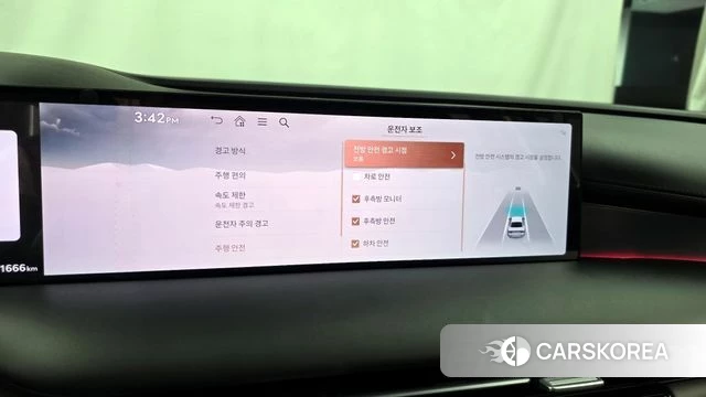 Genesis G80 (RG3) id 4375476 из Кореи 7