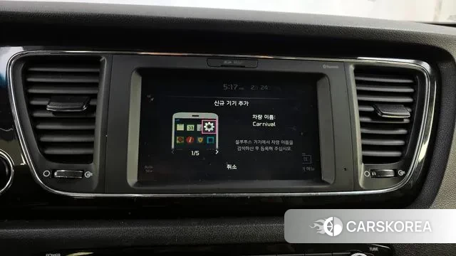 Kia The New Carnival id 3714007 из Кореи 7