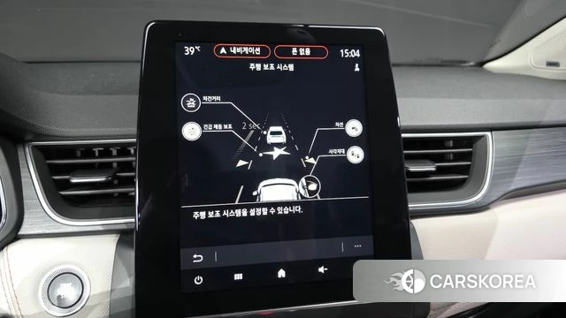 Renault Korea (Samsung) Capture id 4662321 из Кореи 7
