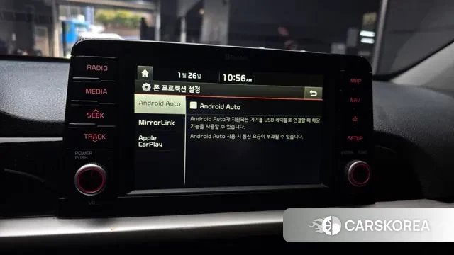 Kia All New Morning (JA) id 3622538 из Кореи 7