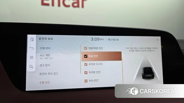 Genesis G90 (RS4) id 4623556 из Кореи 7